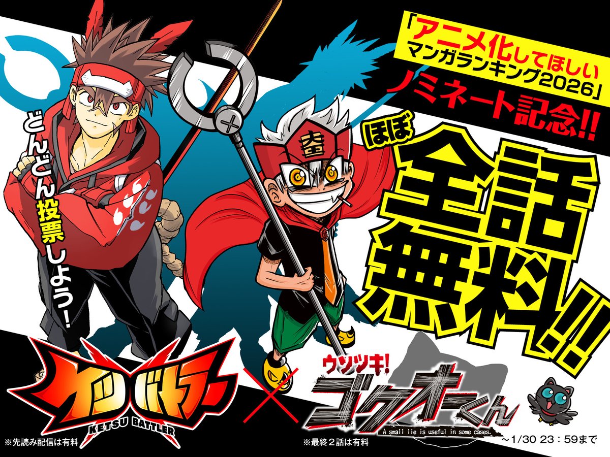 Corocoro☺︎ページ ベビー・キッズ雑貨 | coccoro（コッコロ）｜おもちゃと生活雑貨のお店