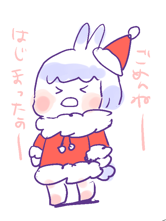 cfall000's tweet image. すずくんカフェ　大阪予約先です
emocafe.jp/collaboration/…