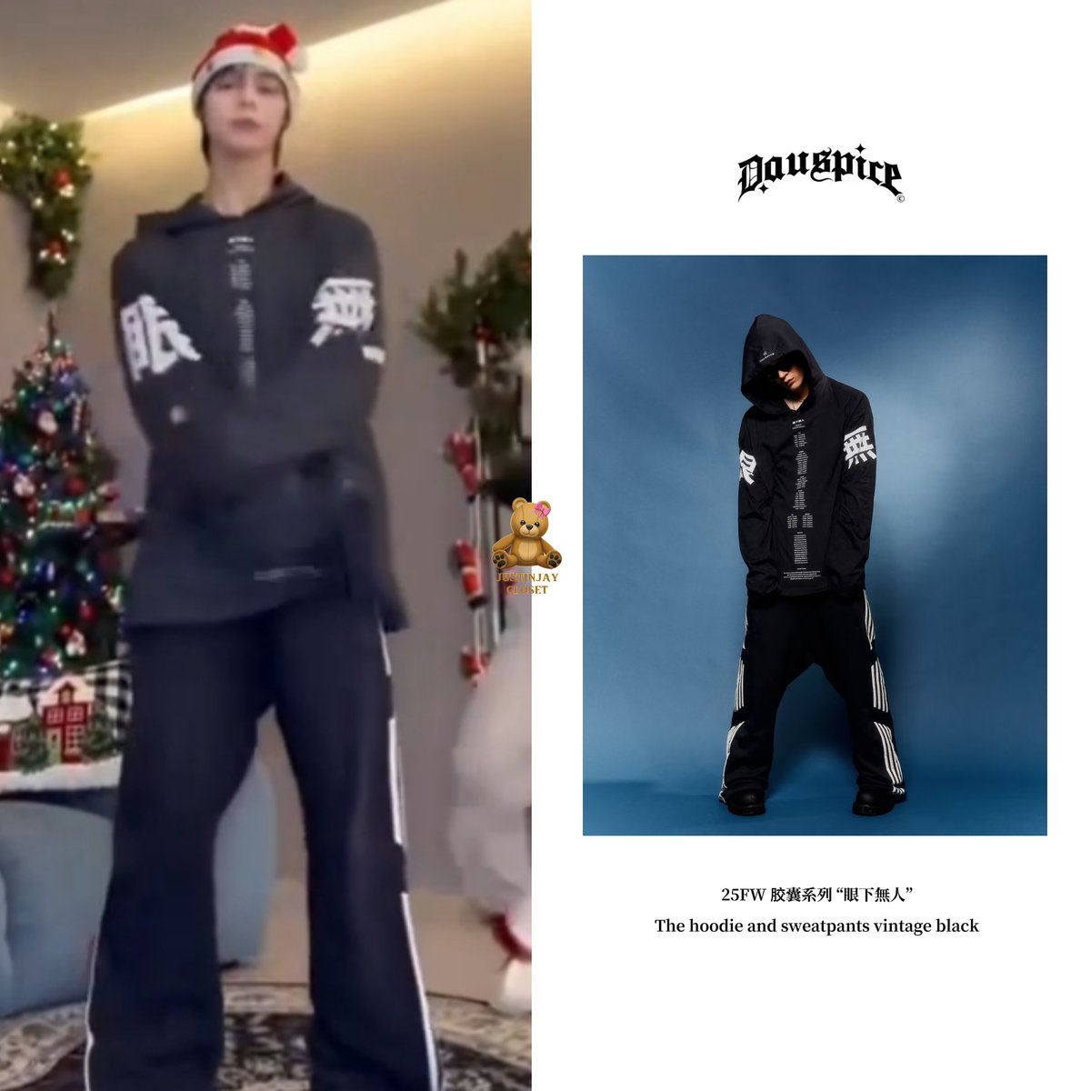 JustinJayCloset tweet media