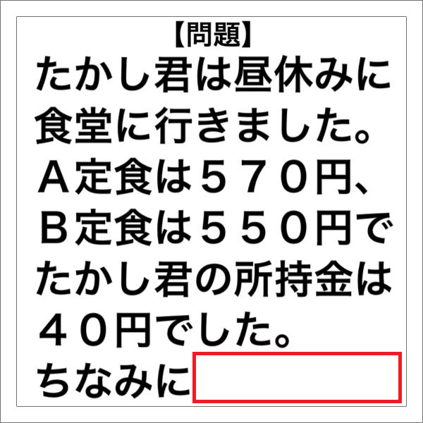 お悩みの方コメントください　祓戸言玉手箱　ロゴストロン　おまけ お悩みの方コメントください 祓戸言玉手箱 ロゴストロン おまけ 言