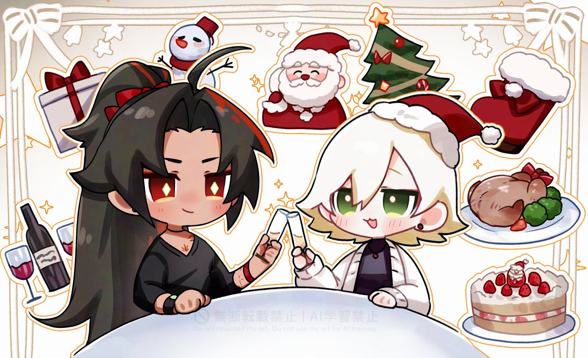 Post by 根菜on X: 🎄🎅