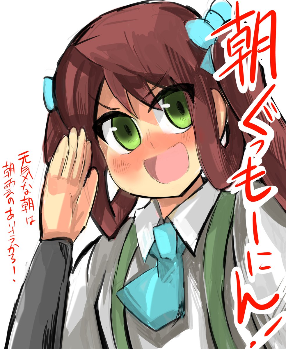 ざっくり描いた絵にAIに綺麗に修正させてみたけど、(1枚目がワンドロで描いた絵、2,3枚目がAI修正)最後の仕上げはAIに任せても良いかなという気分になった。特に顔と髪の毛の仕上げが綺麗になっている。 