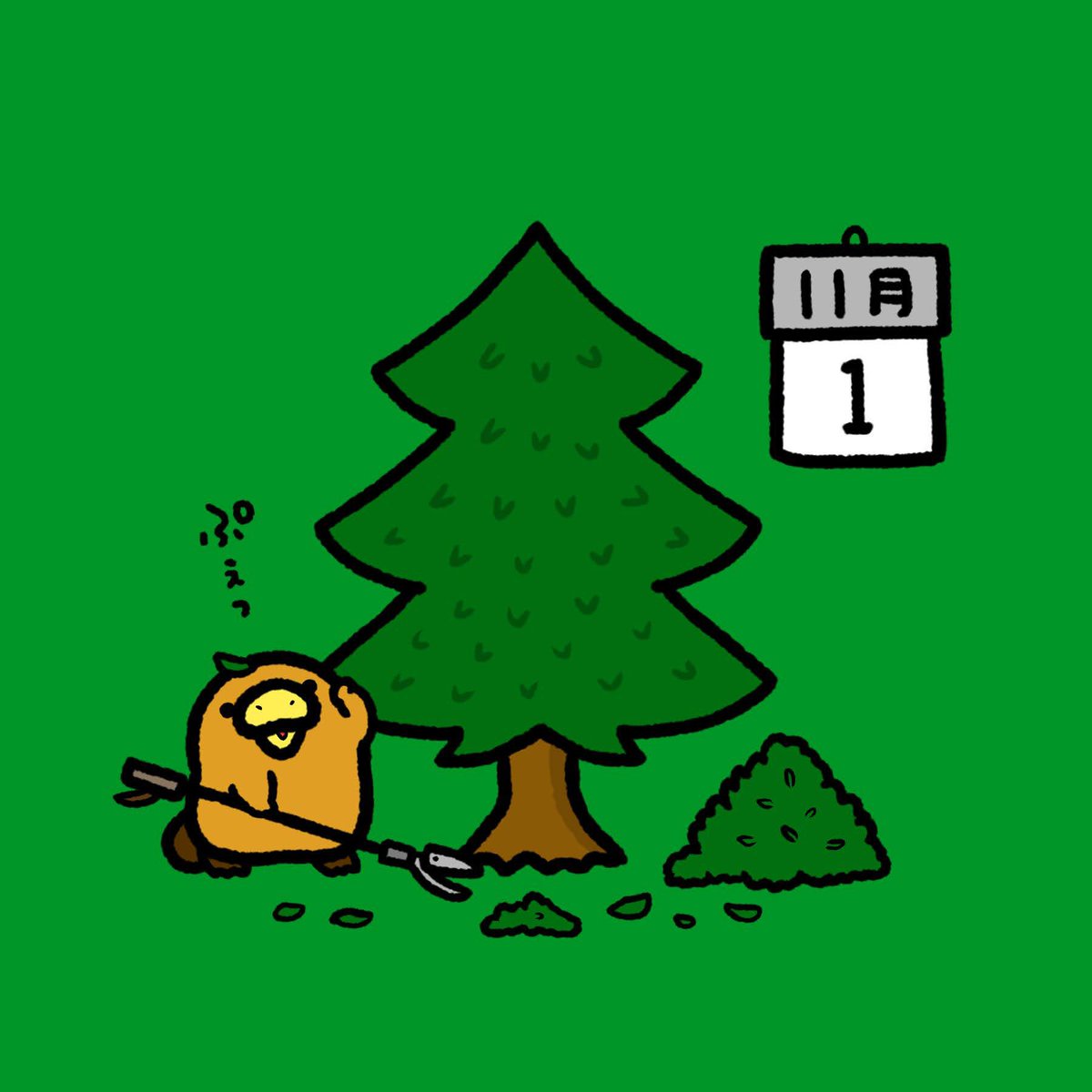 つむ♥️様 きょむのはし (@Kyomuno84) / Posts / X