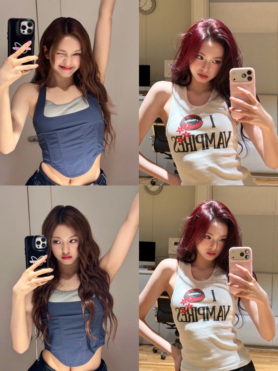 2024                     📲                       2025