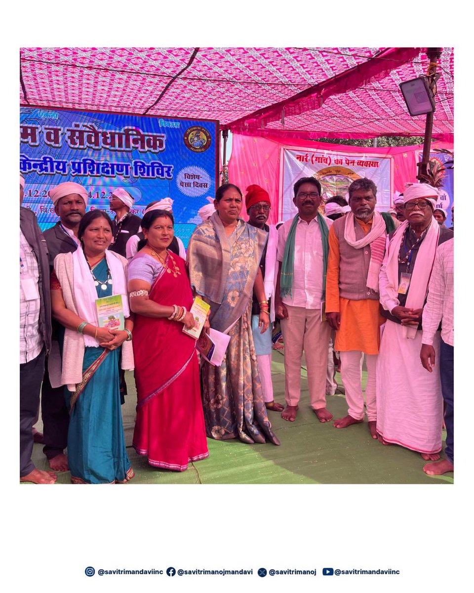 Savitri Manoj Mandavi tweet media