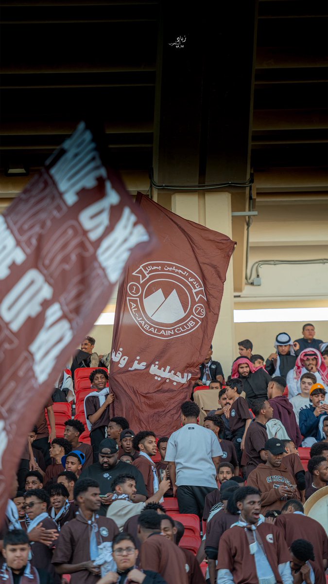 من يوم تنادينا احنا حظور نرفع الراية وندق الطبول جبلاوي ماشالله .. 👏🏼👏🏼🤎🤎🤎
#الجبلين_العلا 
#دوري_يلو