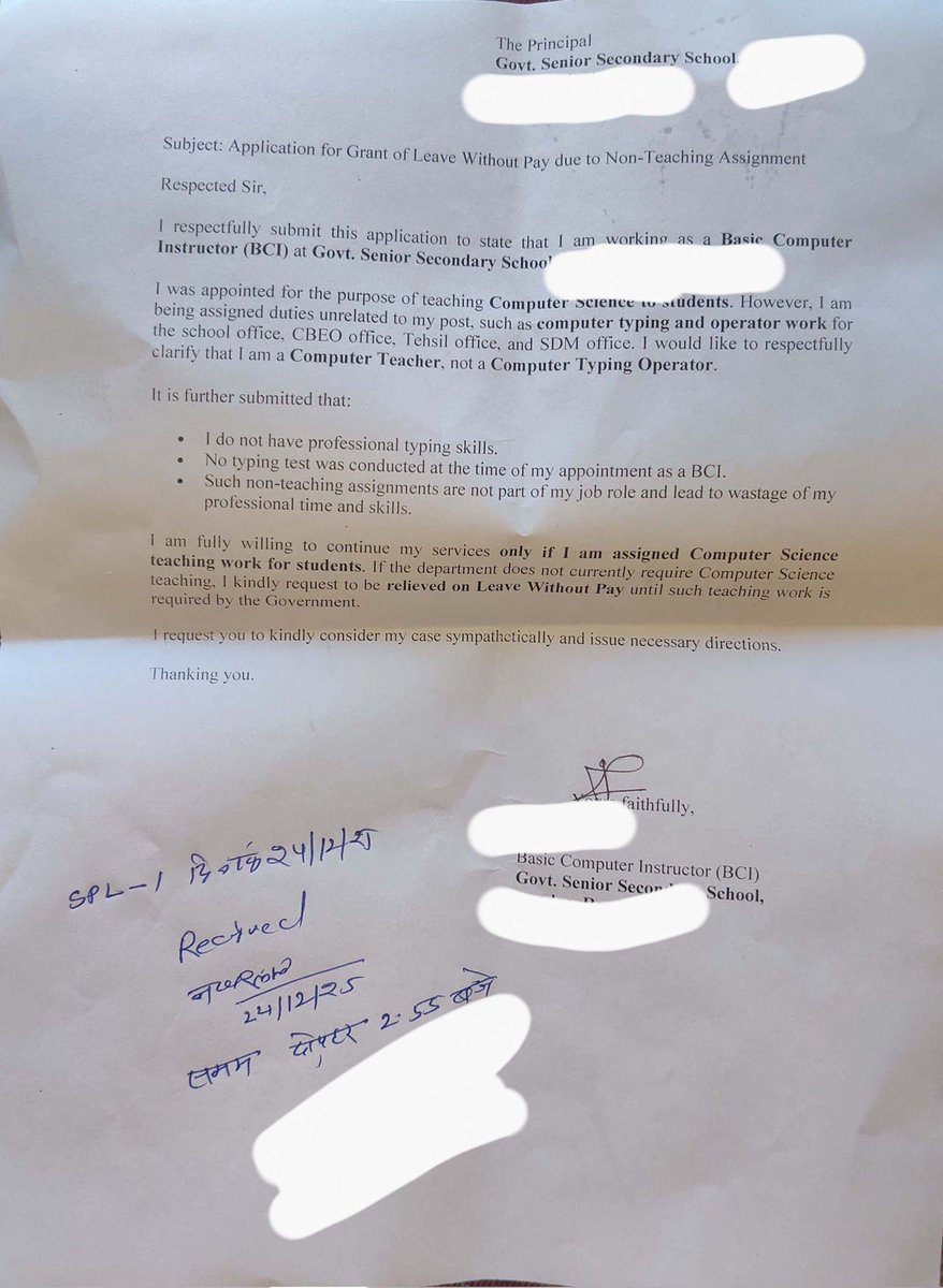 कंप्यूटर टीचर या कंप्यूटर ऑपरेटर पहले ये कन्फर्म करो । ये अन्याय नहीं सहन करेंगे । #RCPUSHKARNAA 
#bci 
#shikshaksanghatan 
#RAJCMO 
#rajedu