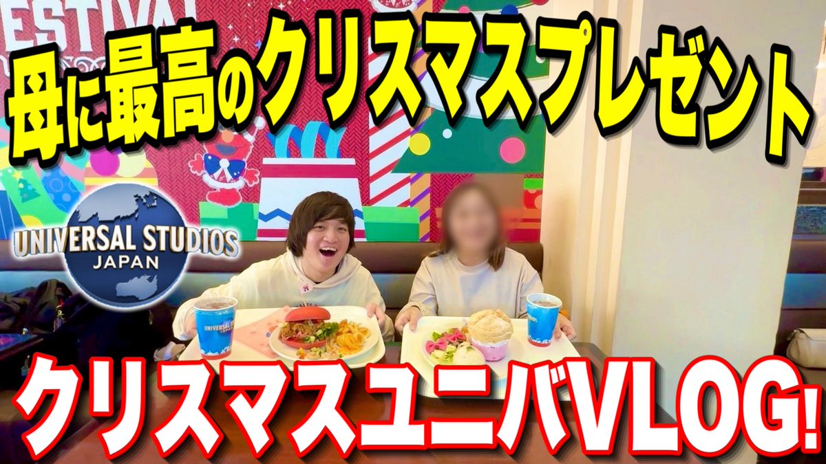 まめちゃん ママたちの乾燥した唇はまめちゃんにおまかせあれ！フォロワー30万人の