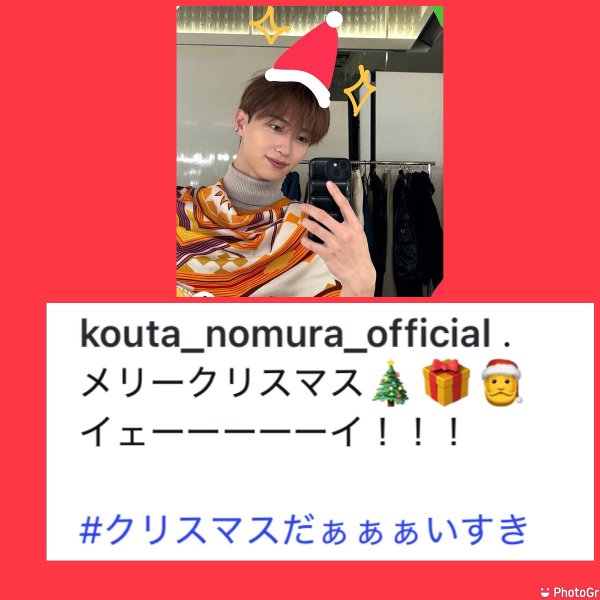 🏀 ko🏀 (@ko443694533992) / Posts / X