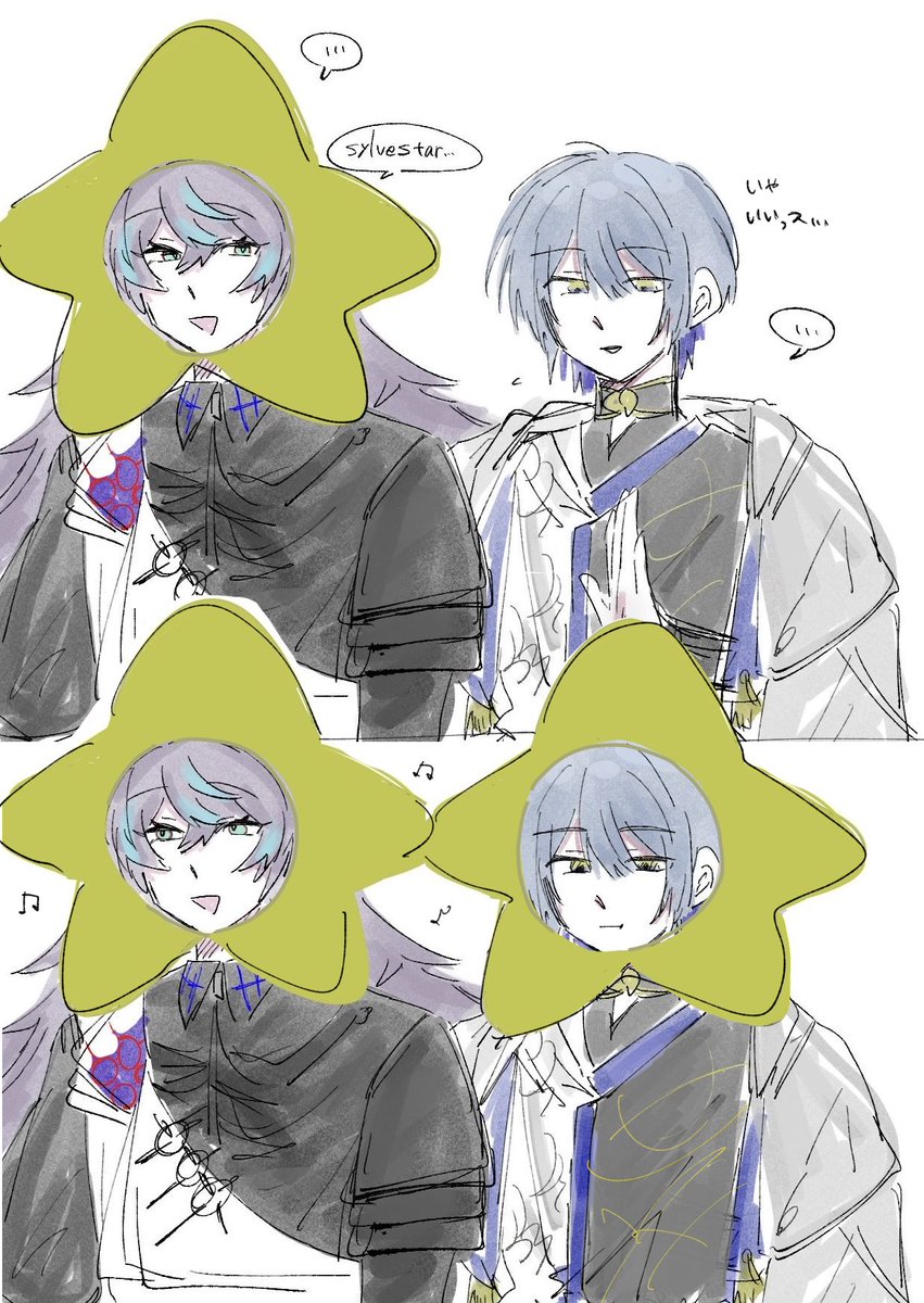 チャ太郎 キャベツ太郎（青のりグリーン） – プロレス専門店バックドロップ