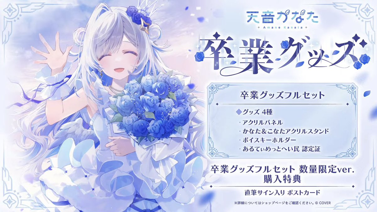 tasozyouhou's tweet image. 