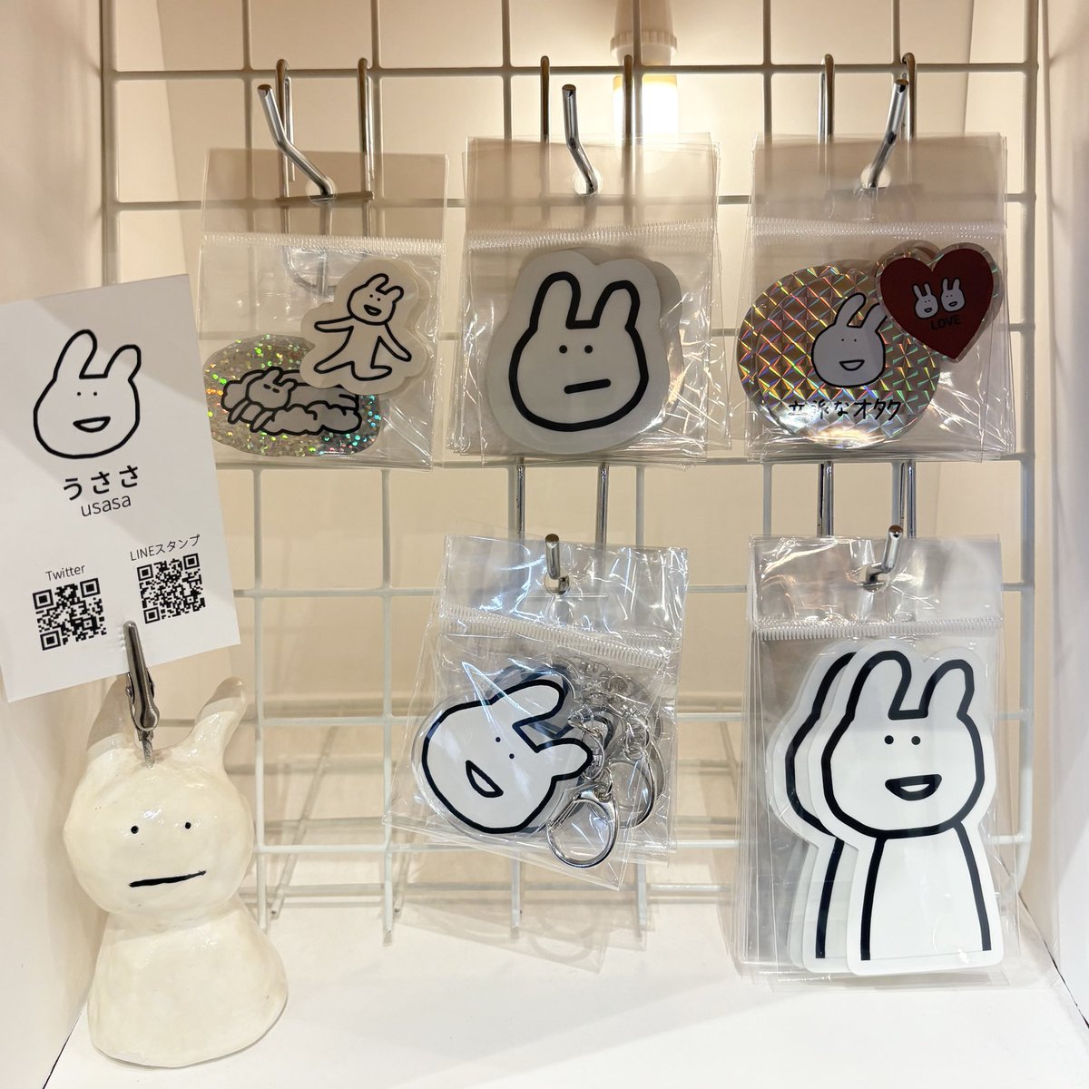 うささ (@usasadayo) / Posts / X