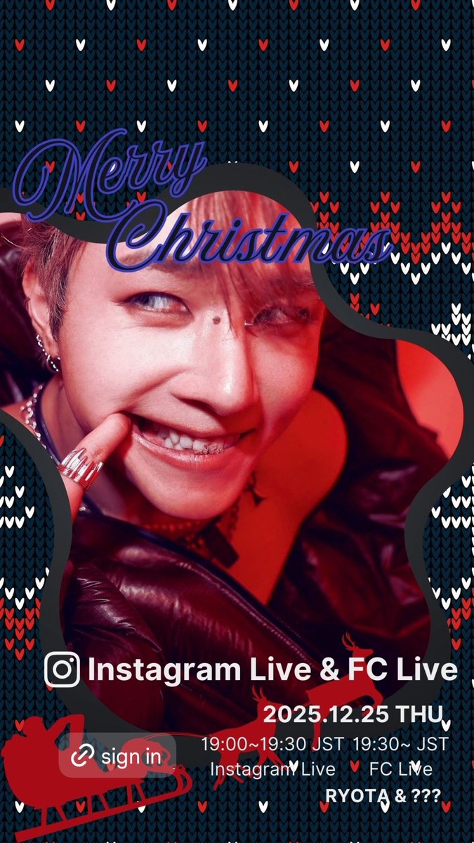 明日はInstagram LIVE ＆ FC LIVE りょうた君＆誰だろ