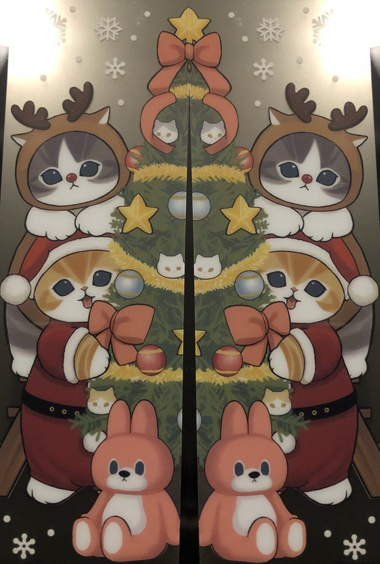 🎄✨　Merry Christmas  ✨🎄
#はたらくっにゃんこ兄弟　『✨💗🐰🎅🚲🐈🫎🎁🐈‍⬛✨』　
#mofusand