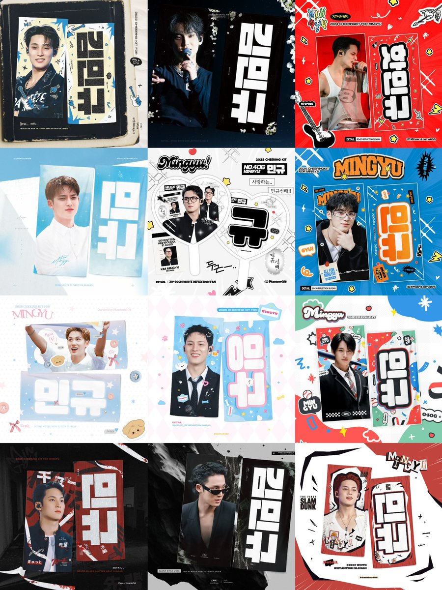 2026 CxM [Double Up] Live Party cheering kit for MINGYU ©️Phantom 406

🆕：𝙗𝙖𝙗𝙮 𝙥𝙪𝙥𝙥𝙮 𝙫𝙚𝙧 / 𝙬𝙞𝙡𝙙 𝙫𝙚𝙧/ 𝙩𝙤𝙜𝙚𝙩𝙝𝙚𝙧 𝙫𝙚𝙧
🆕：미니 슬로건 키링

🔗：forms.gle/DrGbvf3f9HByJo…
현장수령:-1/20 23:59 KST
국내배송: -1/25 23:59 KST

🖤본 트윗을 RT해주신 2분께