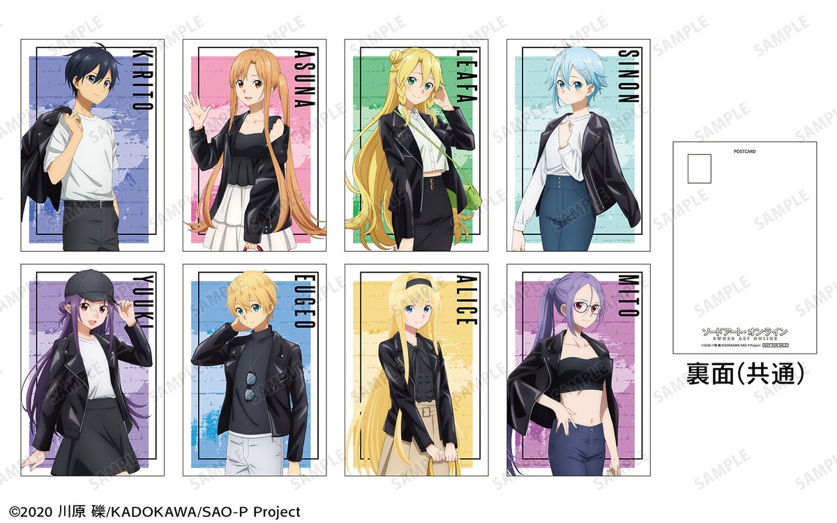 α3 SAO マザーズ ロザリオ ユウキ&アスナ スリーブ&プレイ