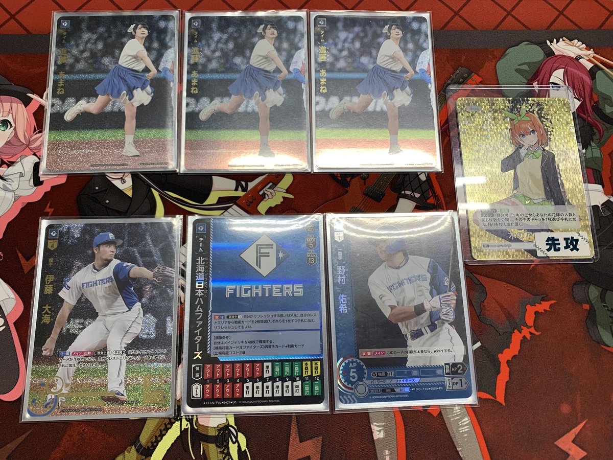 伊藤大海ユニ、リストバンド、ポストカード 伊藤大海ユニ、リストバンド、ポストカード 伊藤大海ユニ、リスト