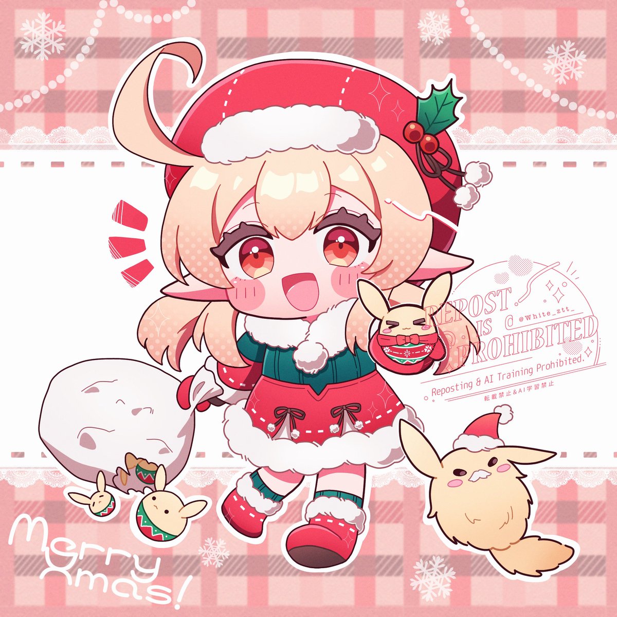 メリクリなシグウィンとクレーちゃん✨🎄