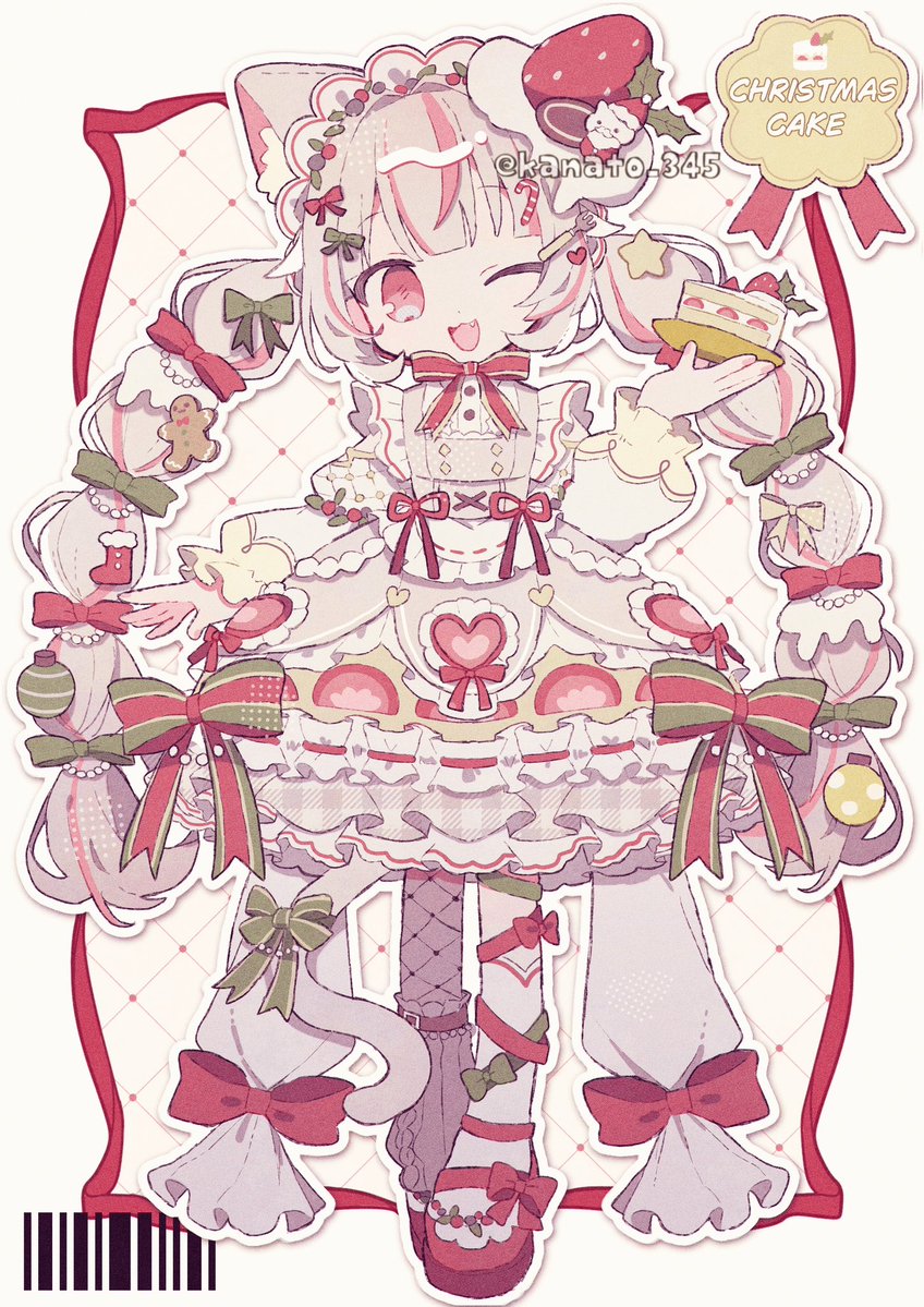 ♡葉日月様♡オーダー♡ 🩵