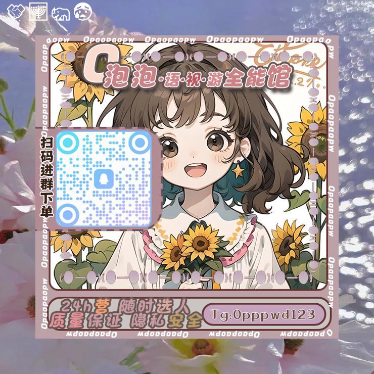 AllisonGos85262's tweet photo. 寸春日的街道旁，樱原花树开止满了粉色的花朵，微风一吹，花高瓣纷神纷飘落，潮像下了一场樱花雨，行人放慢脚步，欣赏这🐮🧨86043 https://t.co/gIv3SK3qwE