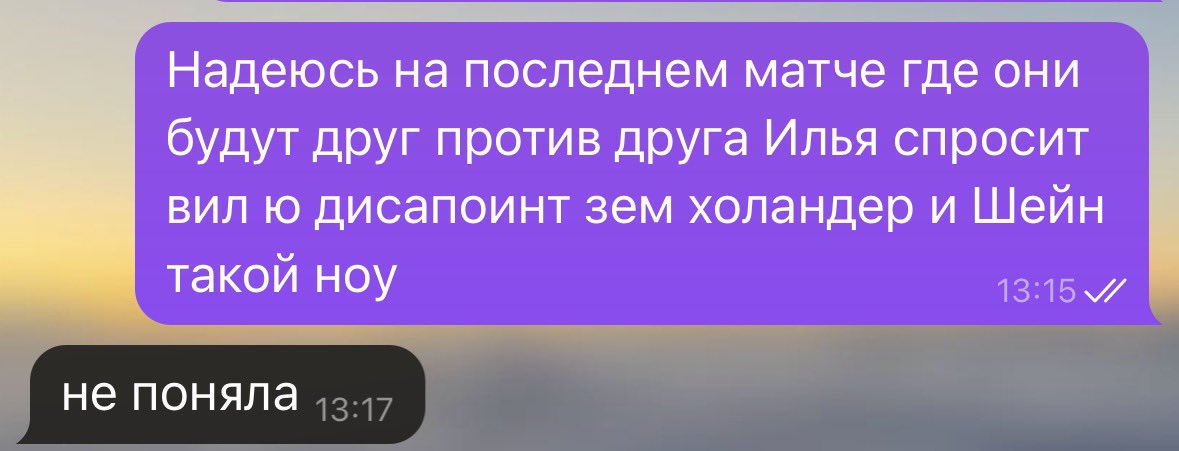 Тяжелая публика