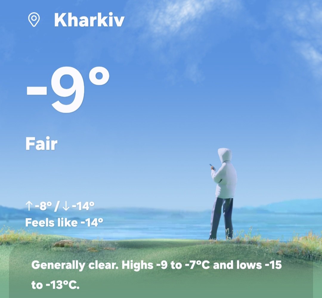 #Kharkiv city update December 24, 2025. Russian airstrikes killed 1 and wounded 11 people, damaging  power generation facilities and leaving part of the city without power, heat and water. It is freezing cold and temperature is dropping.
#RussianWarCrimes