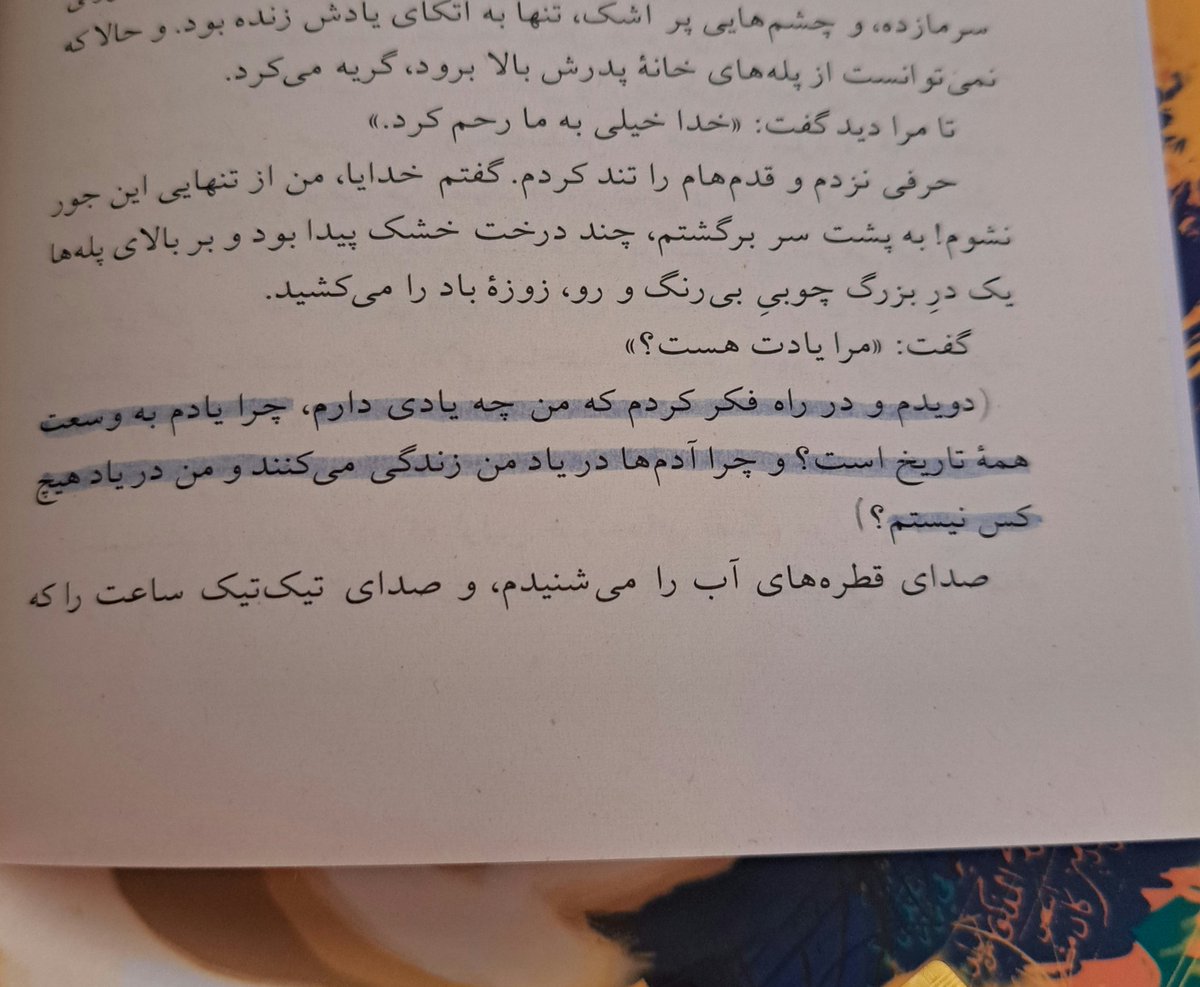 Sta80_76's tweet photo. دیگه زمستونا کتابام لباس دارن. https://t.co/psSC3N05KL