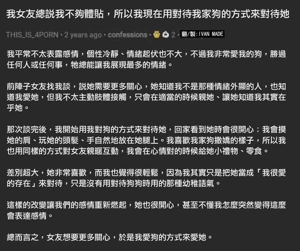 tw111111111111's tweet photo. https://t.co/QDcReYwRvT