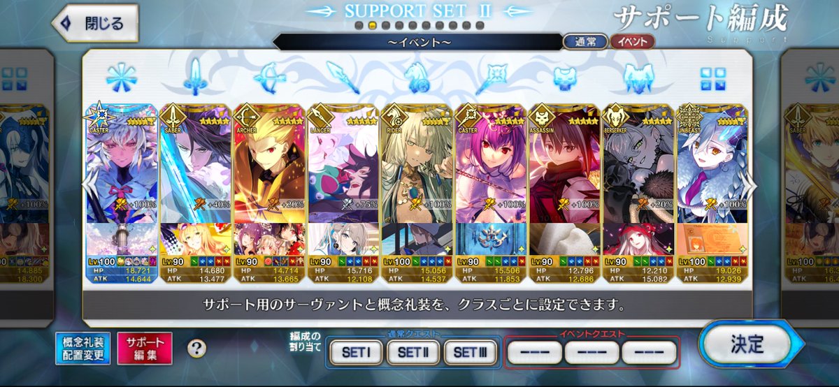 कʓᡣ𐭩 ྀིྀ tweet media