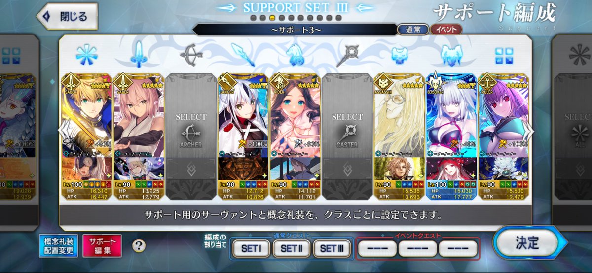 कʓᡣ𐭩 ྀིྀ tweet media