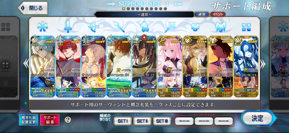 कʓᡣ𐭩 ྀིྀ tweet media