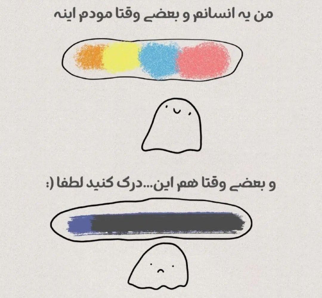 forgun miriman tweet media