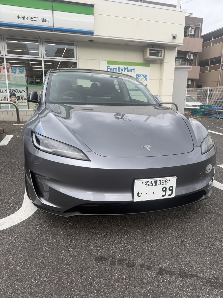 ariokanandayo's tweet photo. 最近雨ばかり気分下がる https://t.co/oiSQCWbNUq
