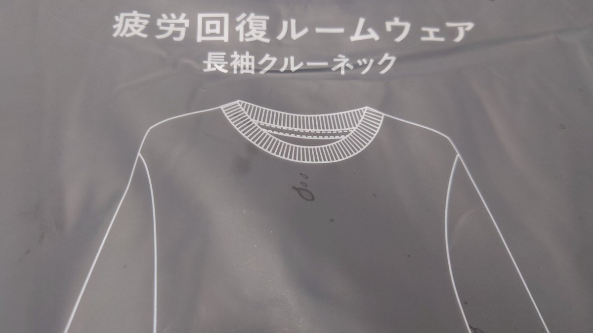 猫蟹丸 (@nekokani) / Posts / X