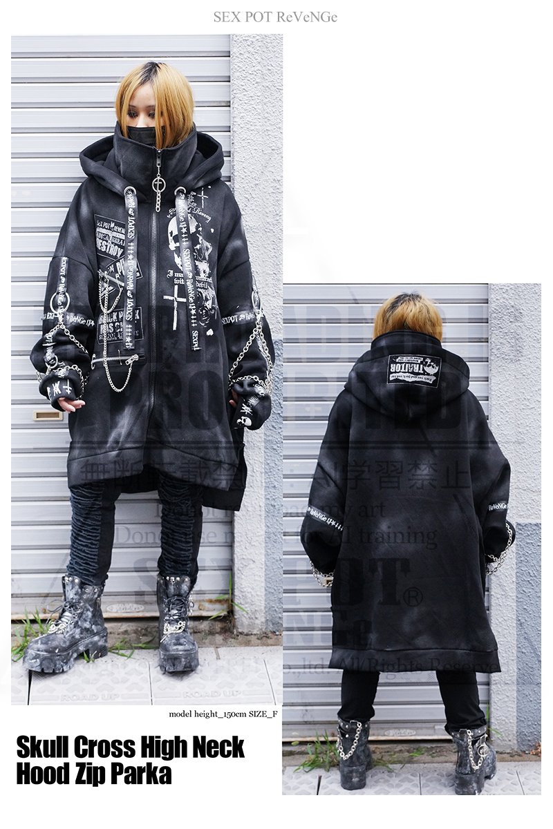 SEXPOT 】 12月25日(木)入荷 NEW ARRIVAL CUSTOM SKULL CROSS HIGH