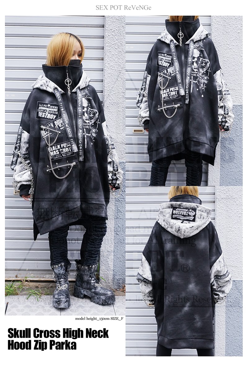 SEXPOT 】 12月25日(木)入荷 NEW ARRIVAL CUSTOM SKULL CROSS HIGH