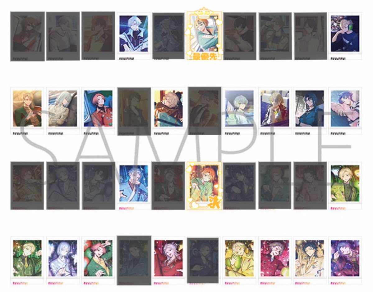 あんず 取引垢 tweet media