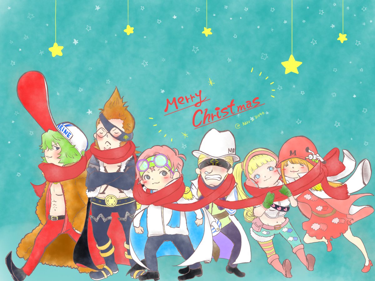 めりくり🎄✨
素敵な夜になりますように🌟彡