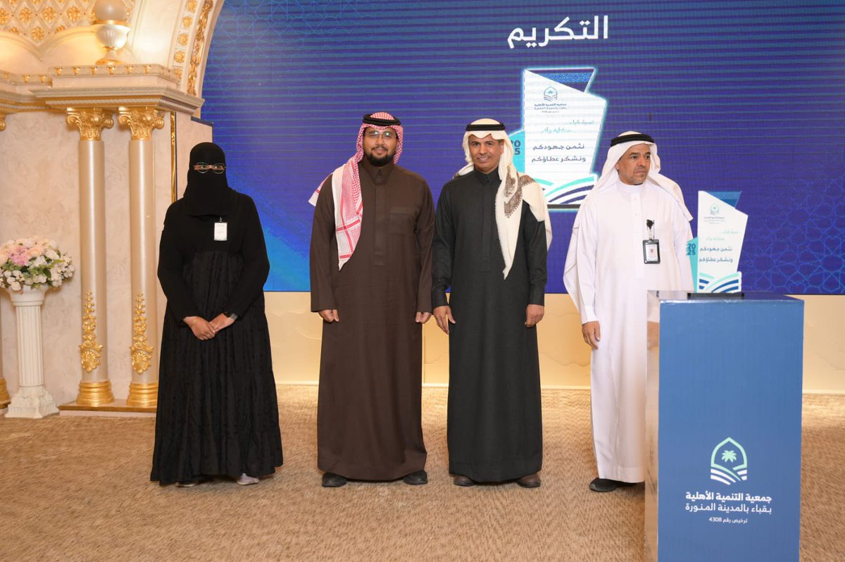 خـالد المزيني tweet media