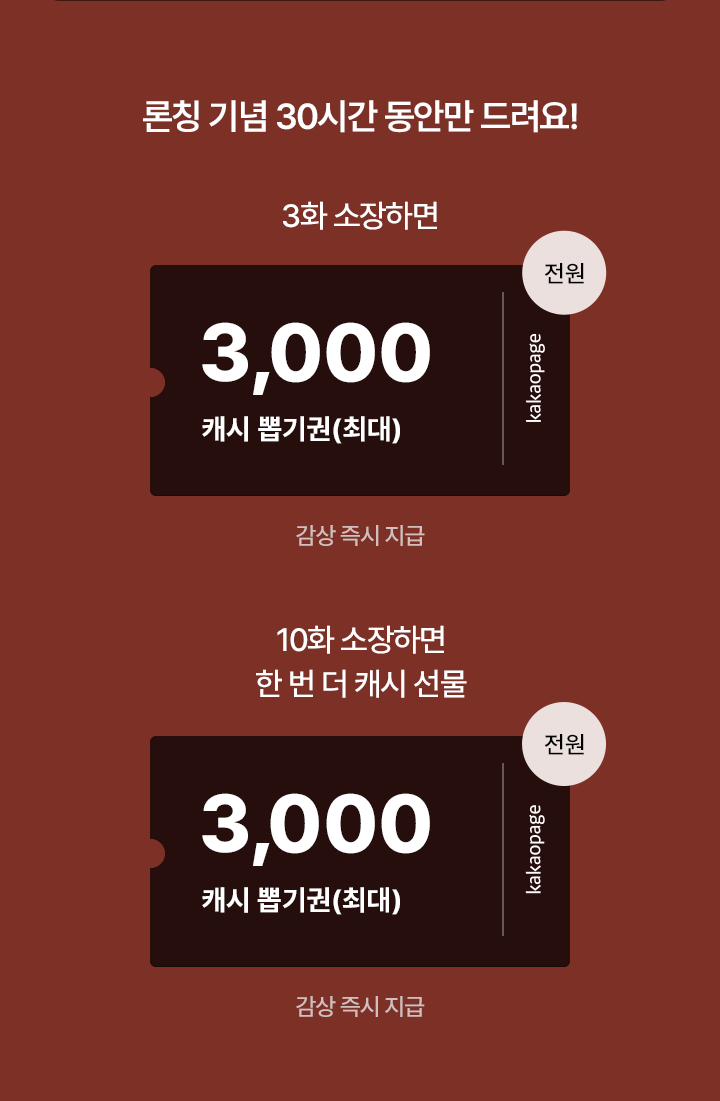 데일리북스 tweet media