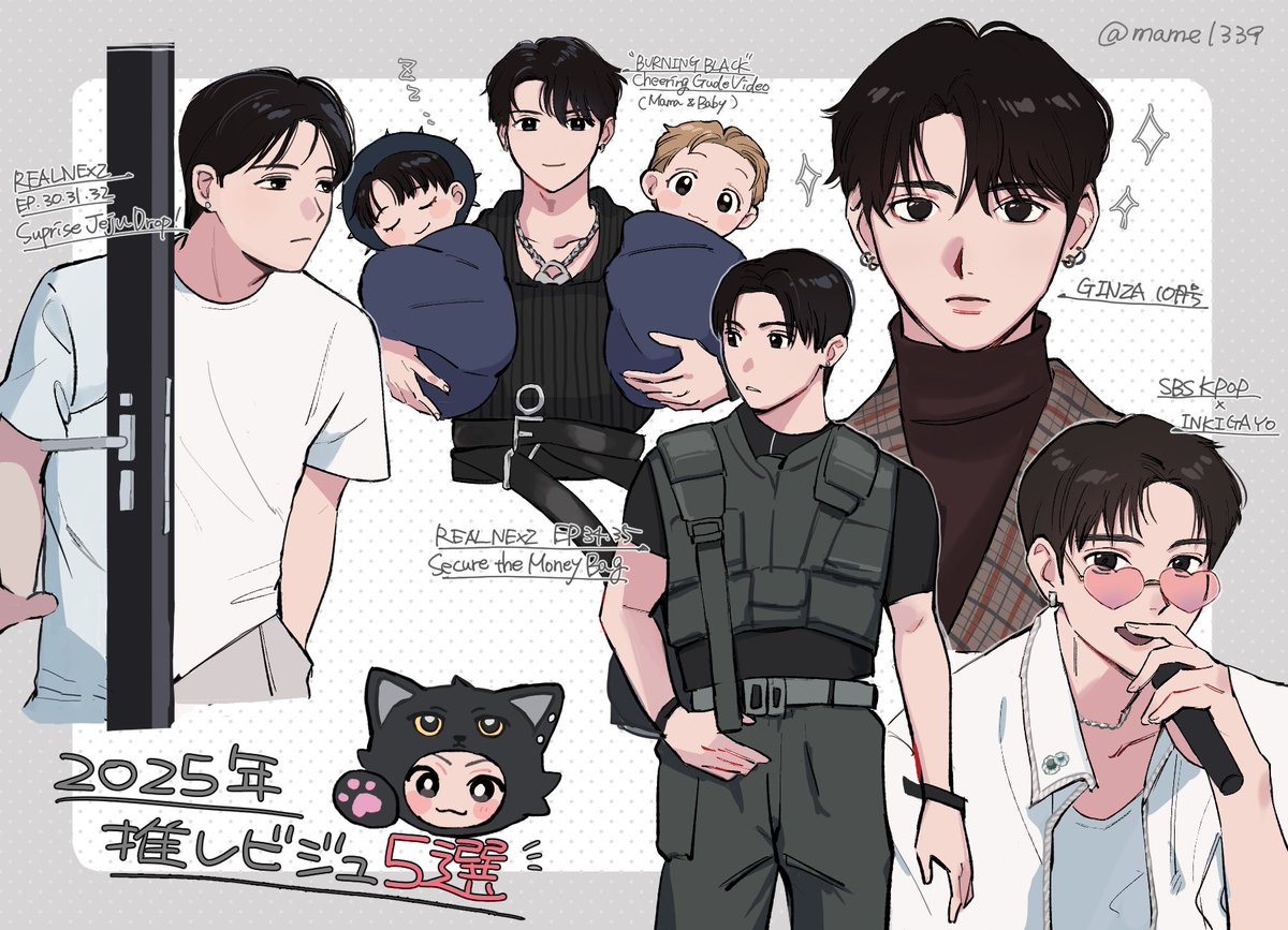 まめあじ tweet media