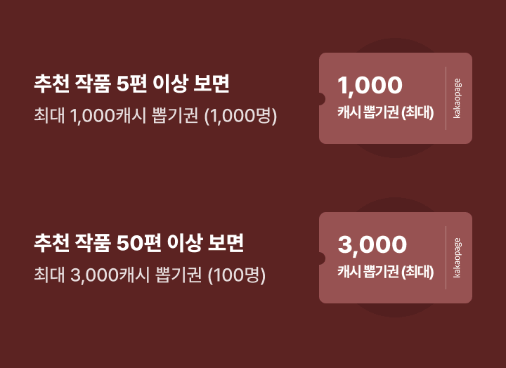 데일리북스 tweet media