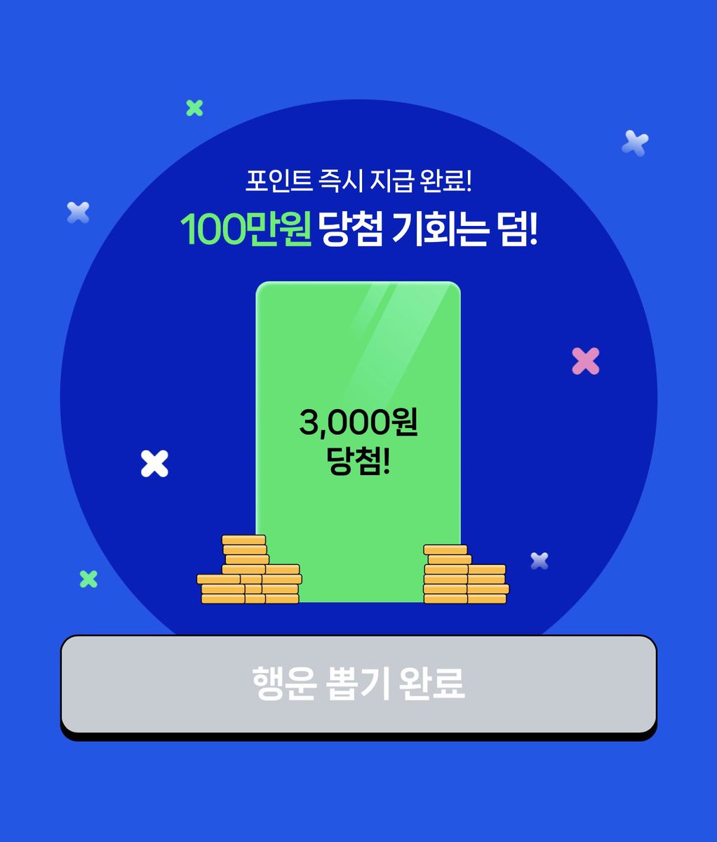 문자발신번호등록 (해킹)☆텔𝓤𝓑𝓣𝓒99☆네이버해킹 id 3000원(수명 3일).nxt