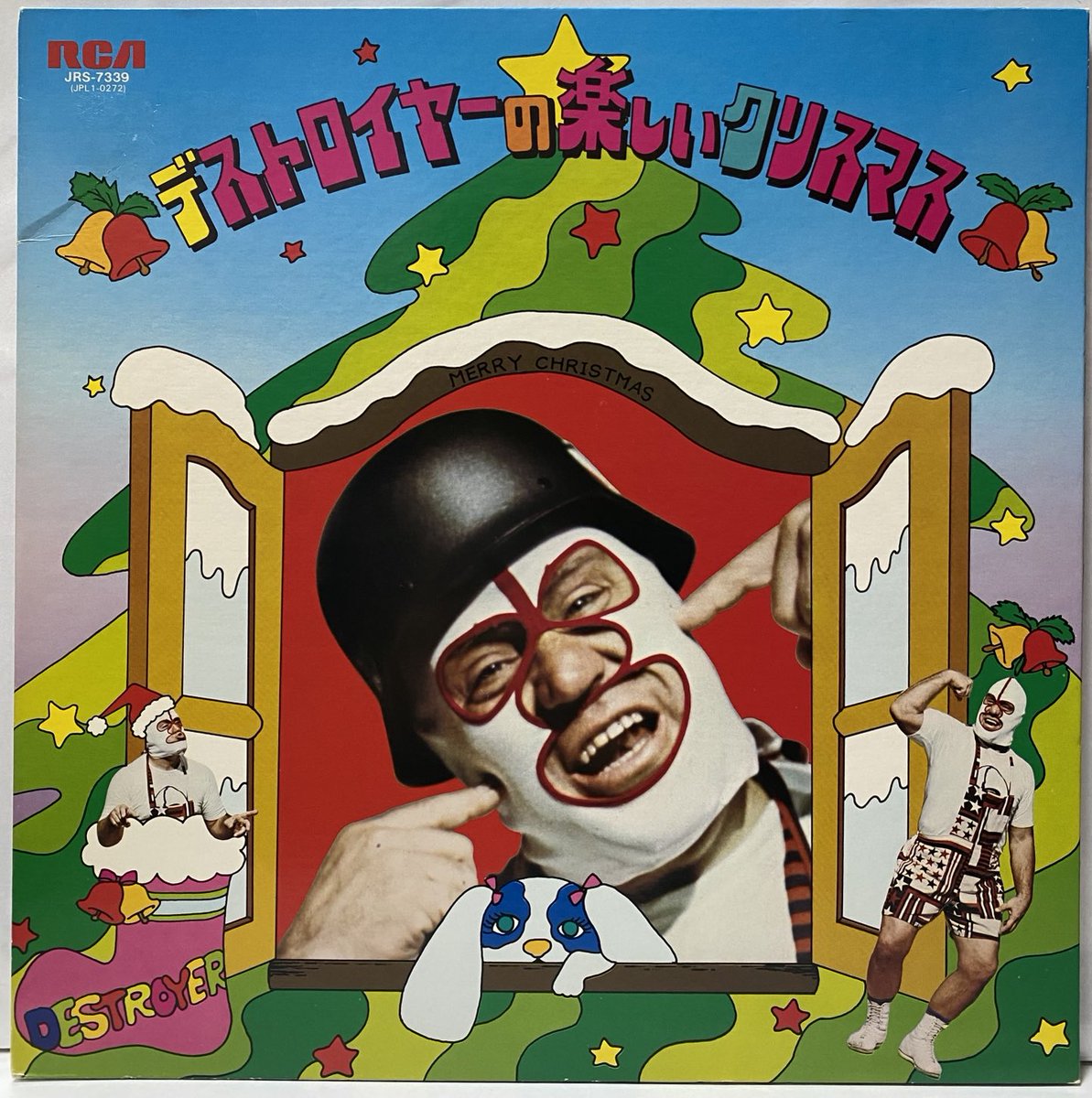 ジミーちゃん❤️ Hello