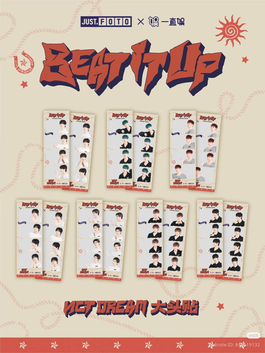NCTDREAMCENTER's tweet image. NCT DREAM for JUST.FOTO - 4cut photo frame (1)

#NCTDREAM @NCTsmtown_DREAM