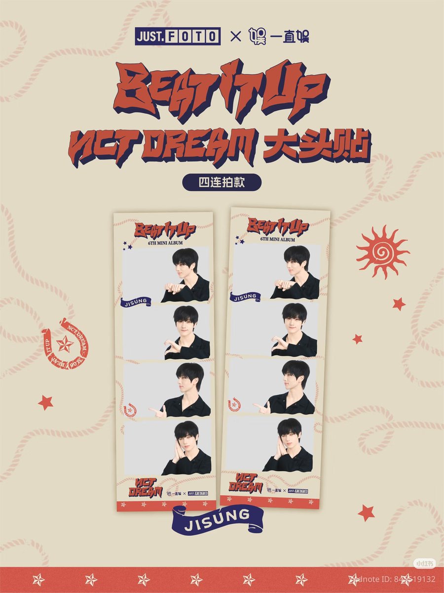NCTDREAMCENTER's tweet image. NCT DREAM for JUST.FOTO - 4cut photo frame (1)

#NCTDREAM @NCTsmtown_DREAM