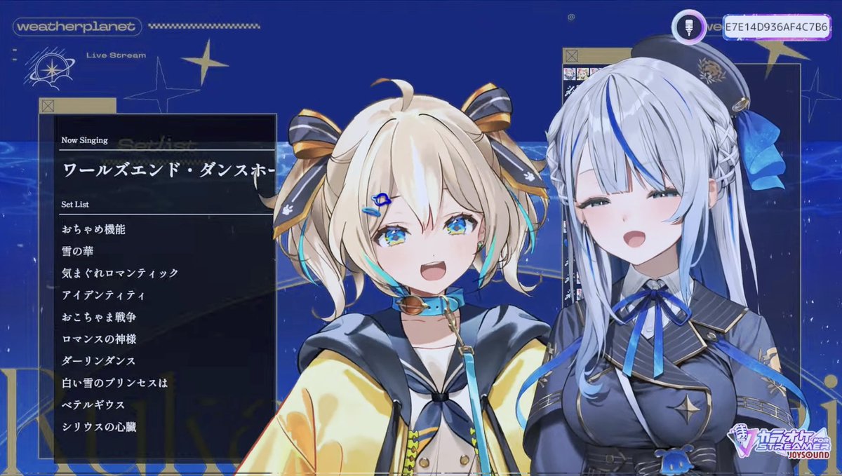 歌い手 メモカまとめ Amazon.co.jp: ときめきメモリアル2 ボーカルトラックス3: ミュージック