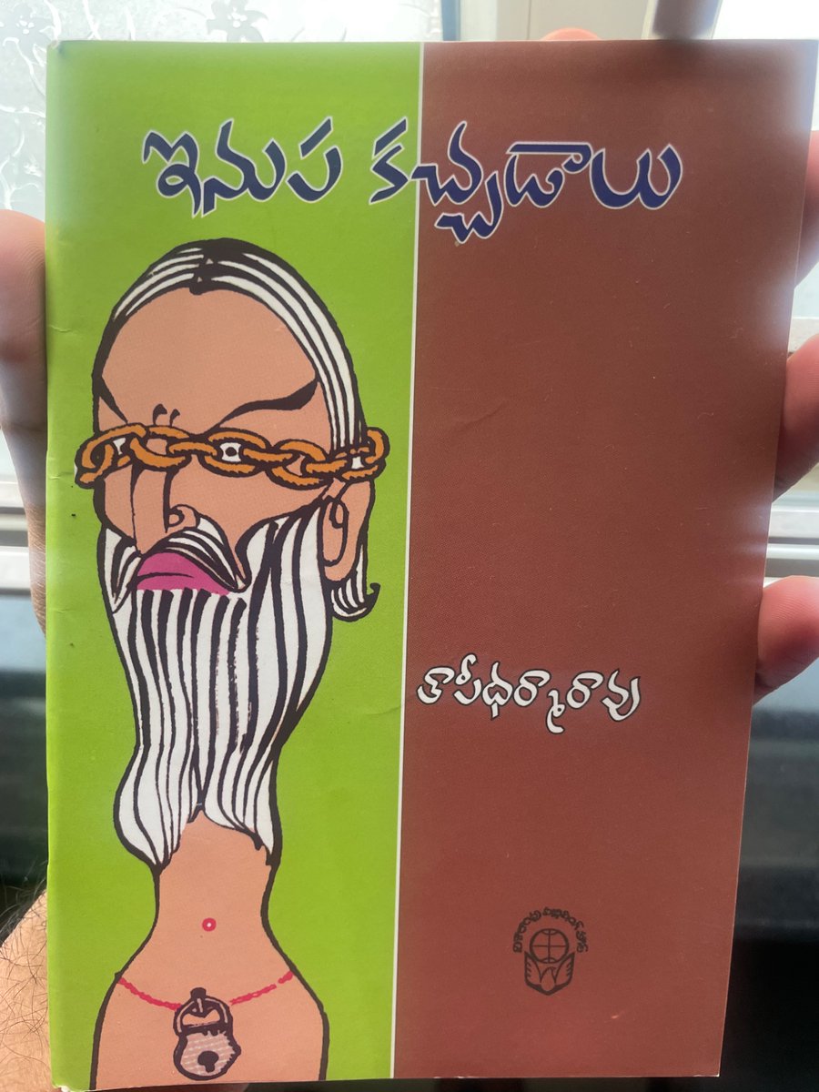 Krishna Dammalapati tweet media