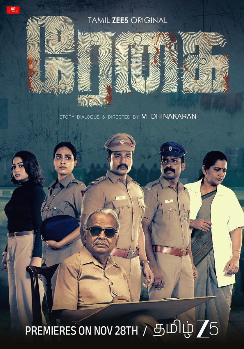 KUDALINGAM49671's tweet photo. 5. #Regai
இந்த ஆண்டு மிகப்பெரிய எதிர்பார்ப்புகளுடன் வெளியாகி, ஏமாற்றத்தைத் தந்த ஒரு தொடர்.
புகழ்பெற்ற க்ரைம் நாவலாசிரியர் ராஜேஷ்குமார் அவர்களின் நாவலைத் தழுவி எடுக்கப்பட்டது.
பலமான கதைக்களம் இருந்தும், சுமாரான மேக்கிங் இந்தத் தொடருக்குப் பெரிய பலவீனமாக அமைந்துவிட்டது. https://t.co/ZomrqlJoPB