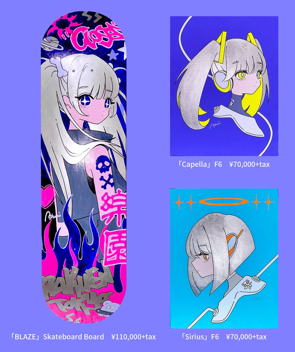 A.YAMI イラスト　原画　グッズ ⭐️イラスト集vol.2 販売スタート⭐️ A.YAMIイラスト集 『Cyber Pop